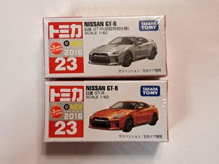 （分類：）位於 。 由 mrmanmrman 提交（商品編號 1292965185，圖片 1）。簡介： 。