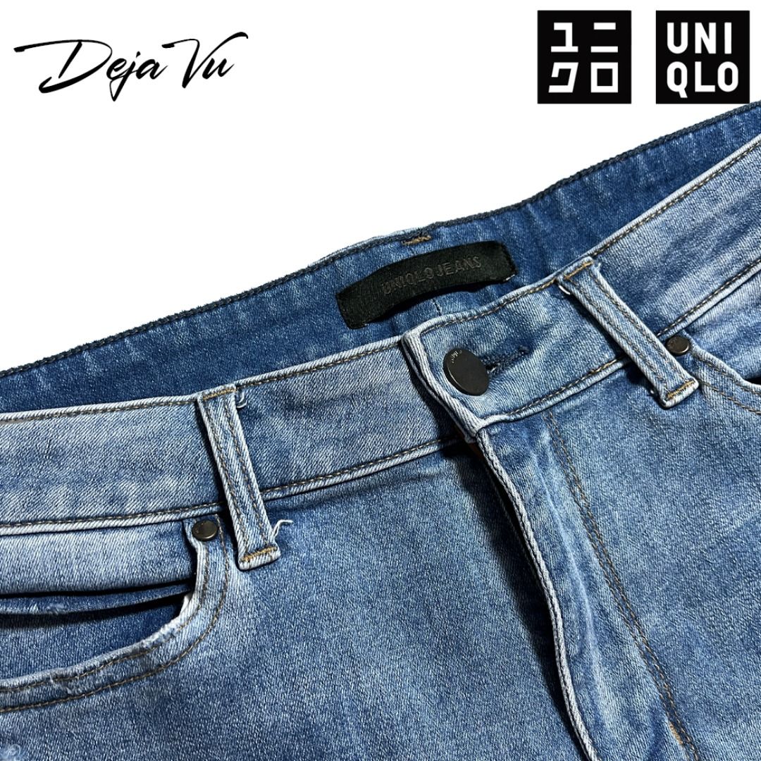 Uniqlo Women's Tapered Skinny Jeans Ultra Stretch 'Denim & Black' Bundle, Women's  Fashion, Bottoms, Other Bottoms on Carousell