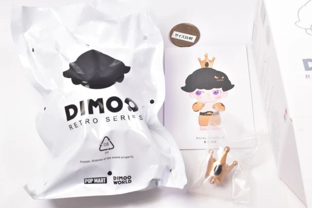 Want to Sell or Trade Dimoo Retro Series Rocky Overlord BNIF