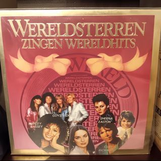 WERELDSTERREN COMPILATION ALBUM VINYL LP RECORD FOR SALE