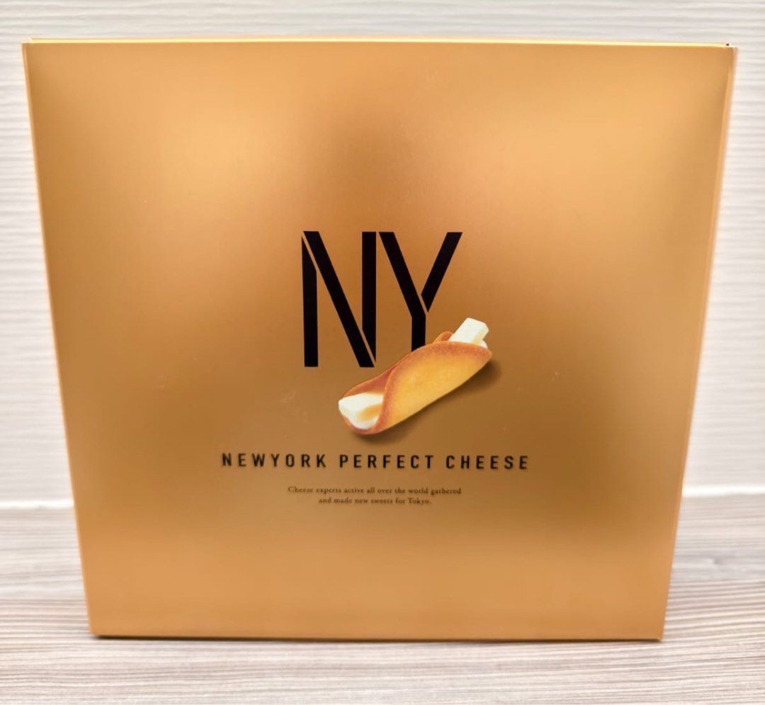 12件裝New York Perfect Cheese 原裝紙袋, 嘢食& 嘢飲, 包裝食物&即食