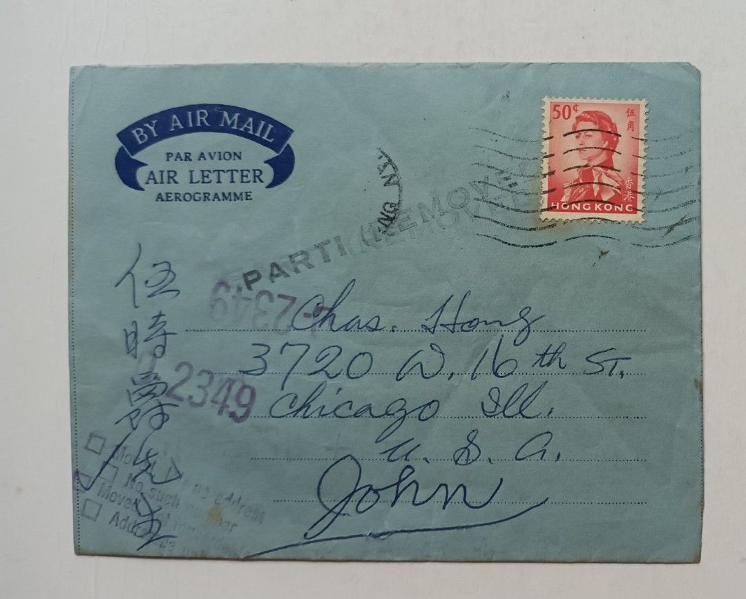 1966年香港寄美國退信郵柬一個，背面有美國落地戳（實物如圖）, 興趣及遊戲, 收藏品及紀念品, 郵票及印刷品- Carousell