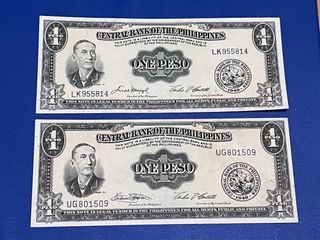 1 peso 1949 Mabini English Series Macapagal and Marcos Signatures Philippines Old Money