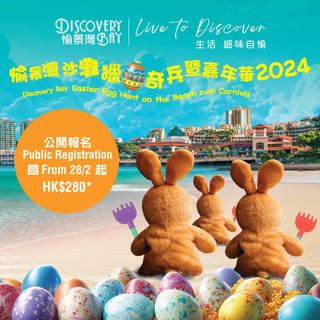 （分類：）位於 。 由 tedbear1 提交（商品編號 1293096767，圖片 1）。簡介： 。