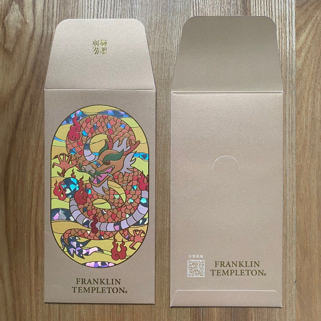 2024 龍年利是封】Franklin Templeton 富蘭克林鄧普頓投資利是封Red Packet🧧, 名牌, 飾物及配件- Carousell