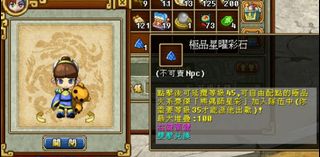 （分類：）位於 。 由 john00799008 提交（商品編號 1291723922，圖片 1）。簡介： 。