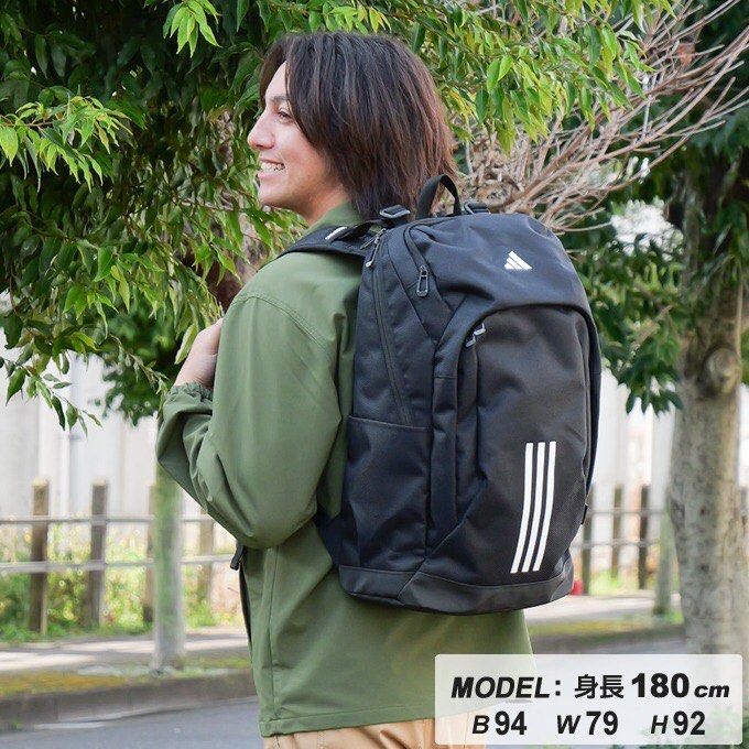 Adidas eps backpack 30l discount