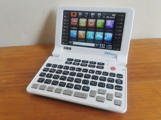 E-Dictionary ECT9300mini490050889261393920