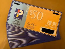 （分類：）位於 。 由 gaaar 提交（商品編號 1293071157，圖片 1）。簡介： 。