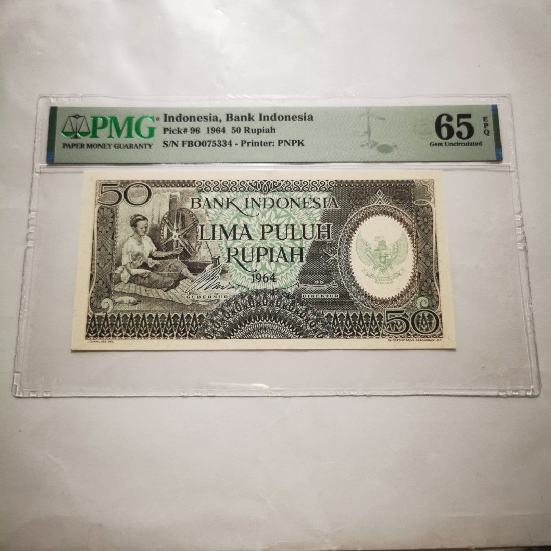 中老紙🇮🇩 1964年印尼50印尼盾PMG 65EPQ, 興趣及遊戲, 收藏品及紀念品, 錢幣- Carousell