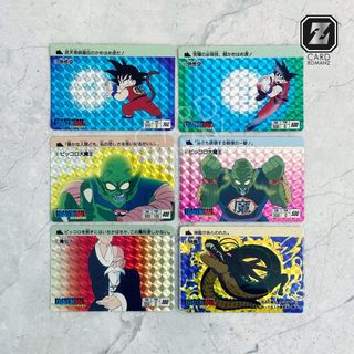 （分類：）位於 。 由 card.romanz 提交（商品編號 1293144331，圖片 1）。簡介： 。