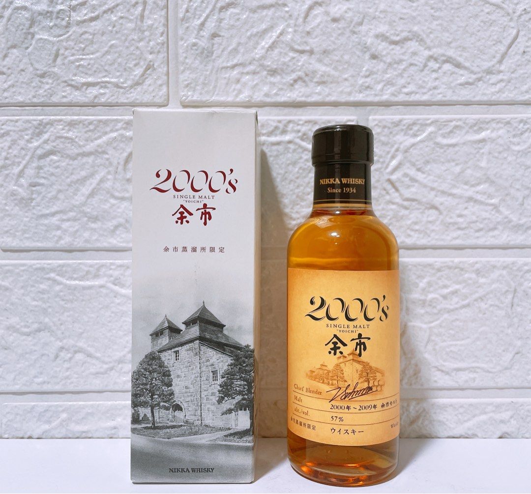 余市蒸溜所限定2000's 單一麥芽威士忌-Nikka Yoichi 2000's