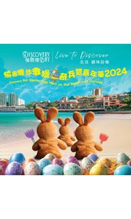 （分類：）位於 。 由 donkeyandu 提交（商品編號 1292999704，圖片 1）。簡介： 。
