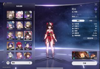 （分類：）位於 。 由 oooooiiiil 提交（商品編號 1293103074，圖片 1）。簡介： 。
