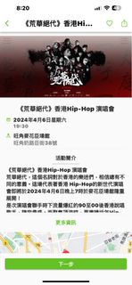 （分類：）位於 。 由 mygforever 提交（商品編號 1293096796，圖片 1）。簡介： 。