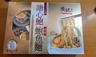 （分類：）位於 。 由 hebe_c 提交（商品編號 1293098804，圖片 1）。簡介： 。