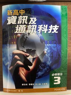 （分類：）位於 。 由 poon1357 提交（商品編號 1293124250，圖片 1）。簡介： 。