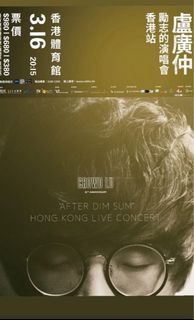 （分類：）位於 。 由 minimoz 提交（商品編號 1293067007，圖片 1）。簡介： 。