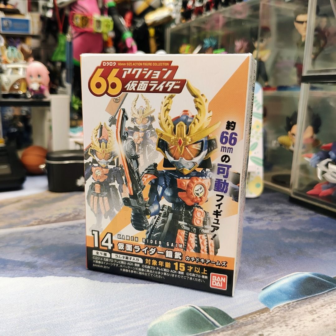 【全新】已開盒 未開袋 日版 中古 絕版 幪面超人 鎧武勝鬨武裝 66 Action 14 Kamen Rider Gaim