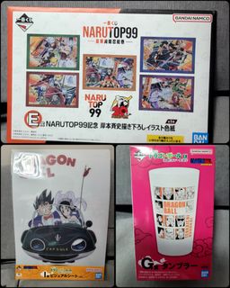 （分類：）位於 。 由 chilokcheng 提交（商品編號 1293099641，圖片 1）。簡介： 。
