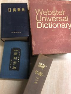 （分類：）位於 。 由 justchill25 提交（商品編號 1293144883，圖片 1）。簡介： 。
