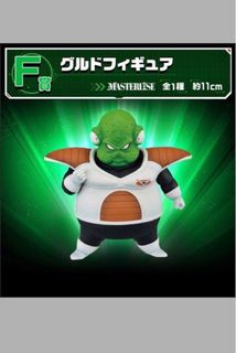 （分類：）位於 。 由 bearxwv 提交（商品編號 1293062267，圖片 1）。簡介： 。