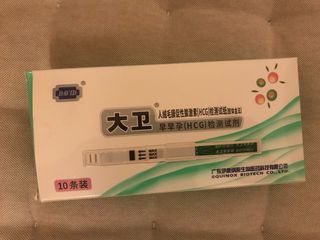 （分類：）位於 。 由 leoleoleoc 提交（商品編號 1293066708，圖片 1）。簡介： 。
