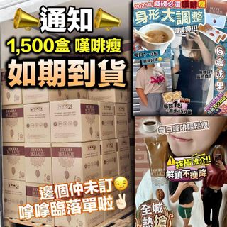 （分類：）位於 。 由 becbec 提交（商品編號 1293085923，圖片 1）。簡介： 。