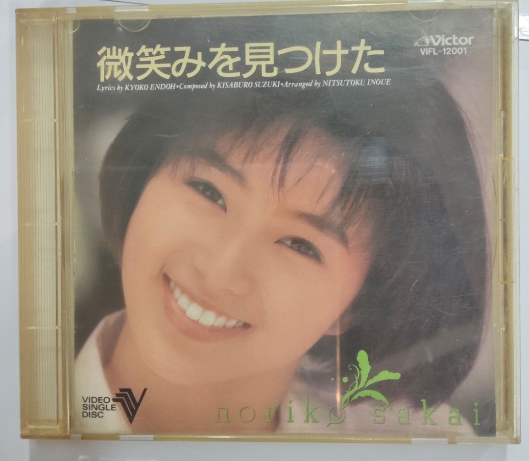 日版cdv 酒井法子Noriko Sakai 微笑3n