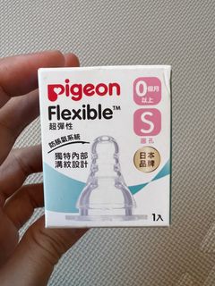 由 sully6 (刊登 ID 1293118075，圖片 1) 提交，位於 的 (類別：)，說明：。