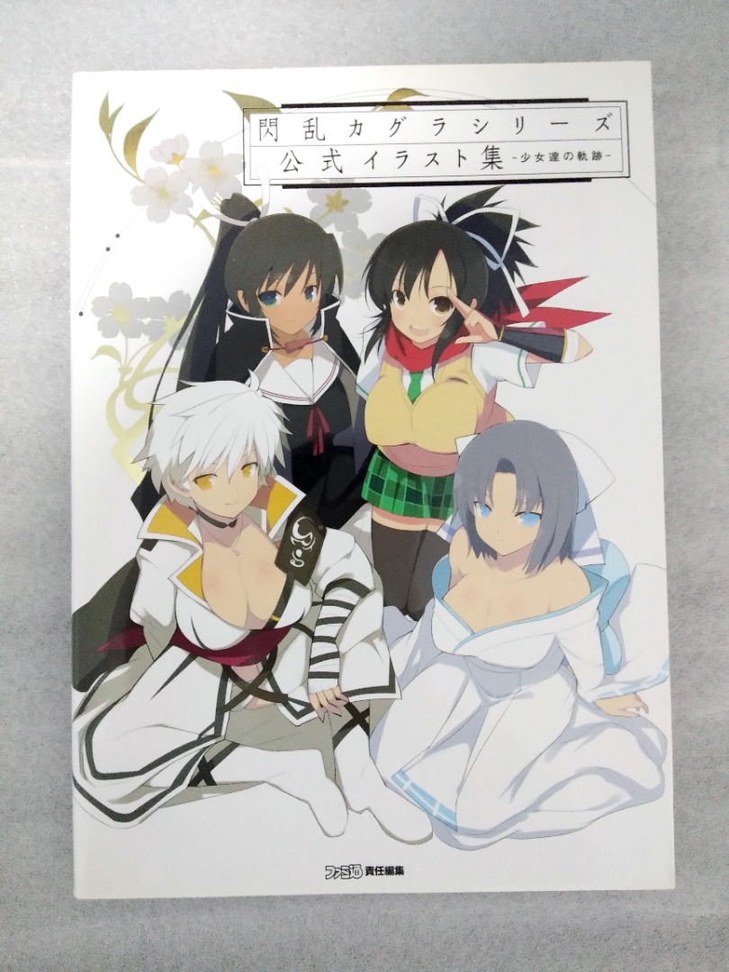 🟢 Senran Kagura Series Koshiki Illustration - Shojotachi no Kiseki  official kenichiro takaki artbook character design art fan guide book anime  game #FreePOS #freeshipping #GreatAsGifts #SayaJual #JualSaja, Hobbies &  Toys, Books &