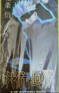 （分類：）位於 。 由 snsn01 提交（商品編號 1293144553，圖片 1）。簡介： 。