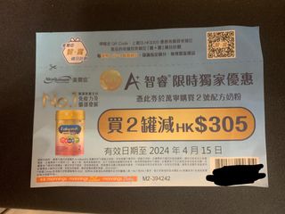（分類：）位於 。 由 kit678 提交（商品編號 1293116928，圖片 1）。簡介： 。