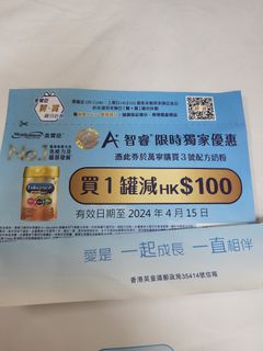 （分類：）位於 。 由 cintse 提交（商品編號 1293103081，圖片 1）。簡介： 。