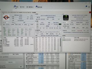 （分類：）位於 。 由 oddpenguin_b23e8b 提交（商品編號 1293079213，圖片 1）。簡介： 。