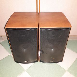 Used psb hot sale speakers for sale