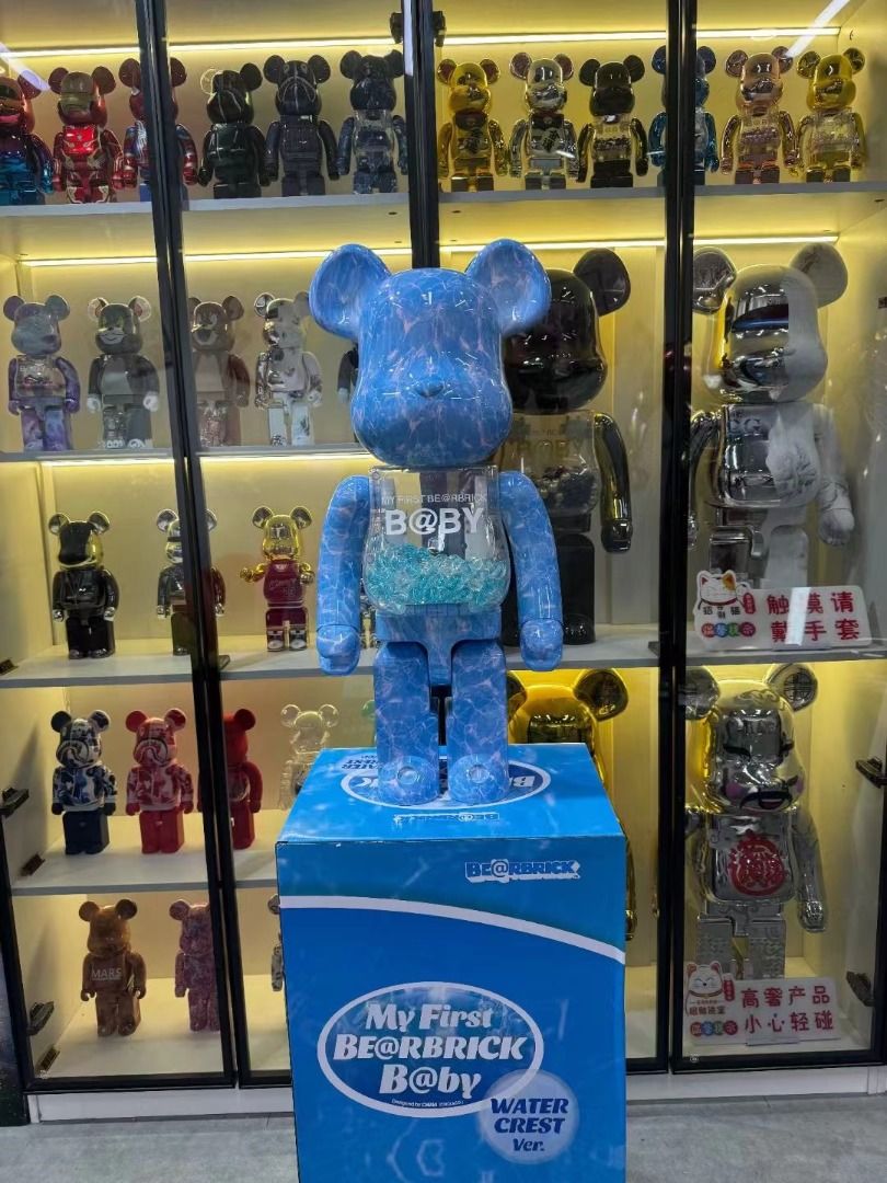 メディコムトイMY FIRST BE@RBRICK B@BY WATER CREST | www.homepersonalshopper.it