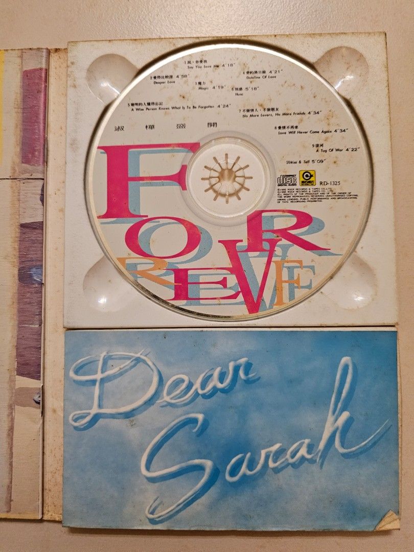 CD / 淑樺盛開FOREVER / 陳淑樺/サラ・チェン /【J27】/ 中古 | 陳淑樺