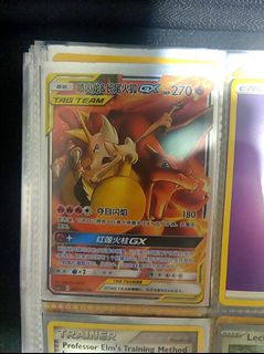 (Category: ) located in . Submitted by apke. (Listing ID 1292554045, Image 1). Description: .