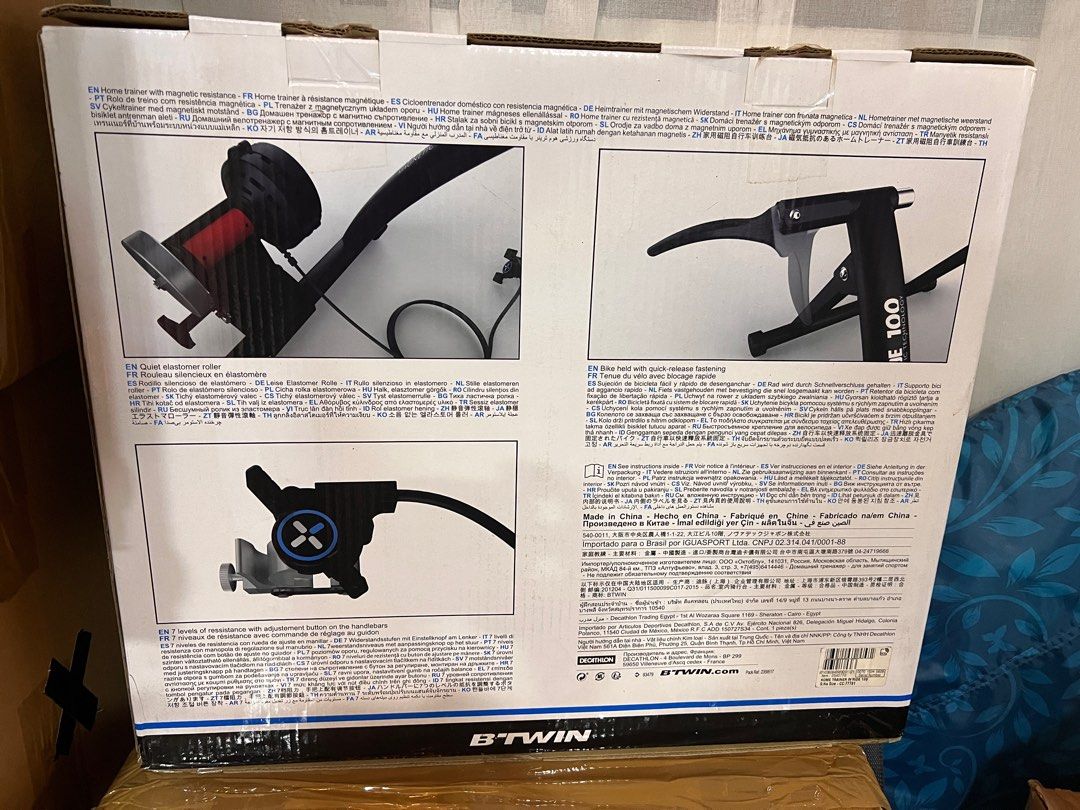 Decathlon Road Bike Trainer for Sale Sports Equipment Exercise