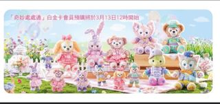 （分類：）位於 。 由 buswong12 提交（商品編號 1293055701，圖片 1）。簡介： 。