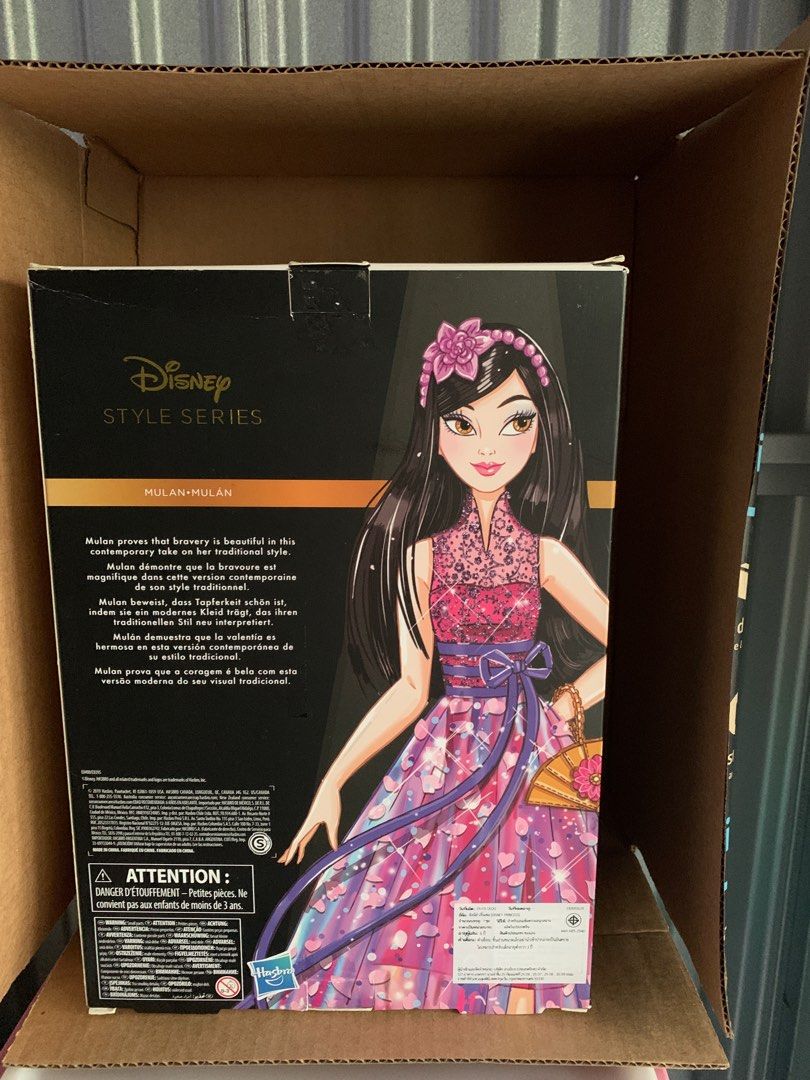 Disney Princess Style Series Mulan Fashion Doll
