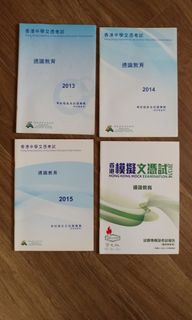 （分類：）位於 。 由 nicesesame 提交（商品編號 1293137869，圖片 1）。簡介： 。