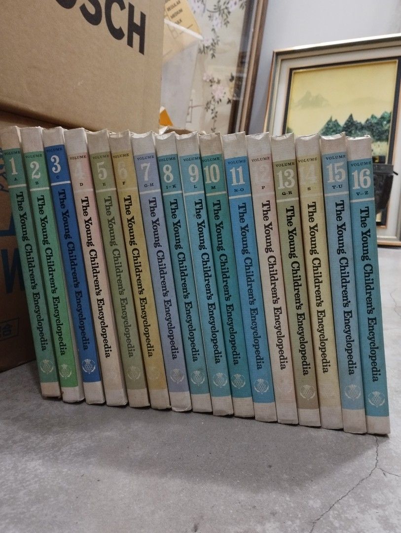 The Young Children's Encyclopedia 1~16他 16 Volume Set : The Young Children's Encyclopedia : A