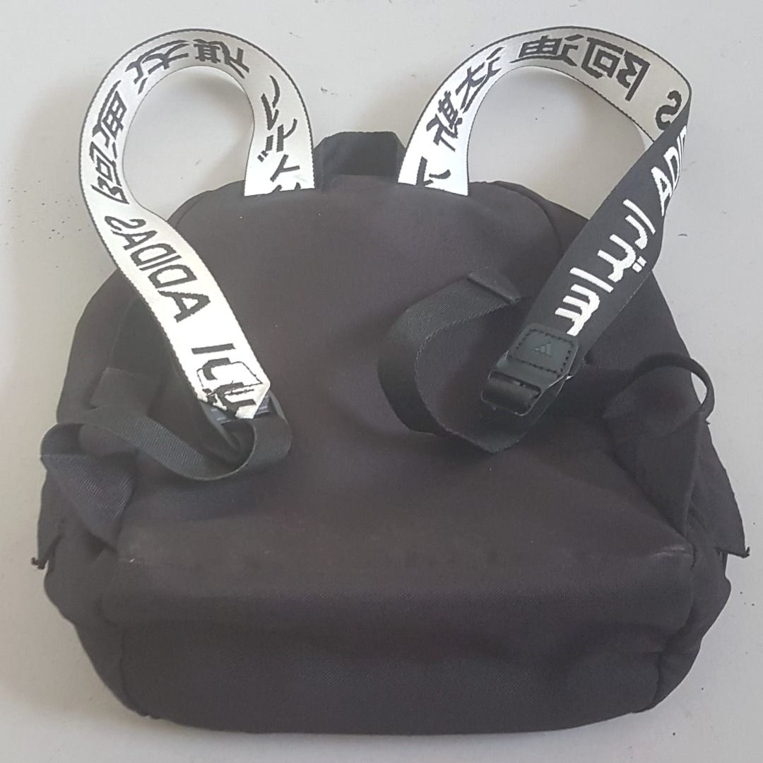 Exclusive ADIDAS backpack, Trendy Haversack with Japanese wording