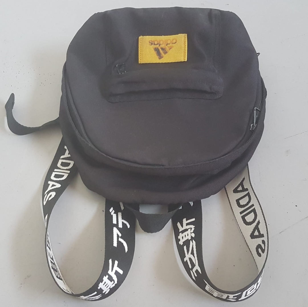 Exclusive ADIDAS backpack, Trendy Haversack with Japanese