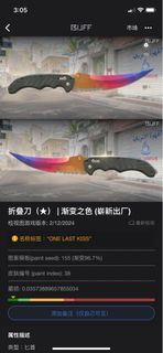 （分類：）位於 。 由 jackylam006 提交（商品編號 1293046268，圖片 1）。簡介： 。