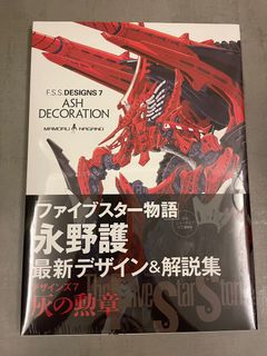 （分類：）位於 。 由 wil_son117 提交（商品編號 1293092187，圖片 1）。簡介： 。