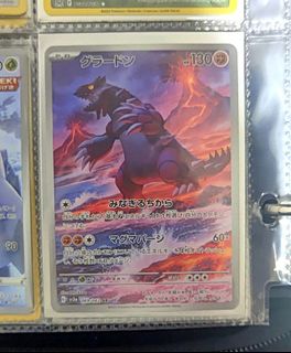 (Category: ) located in . Submitted by apke. (Listing ID 1292552989, Image 1). Description: .