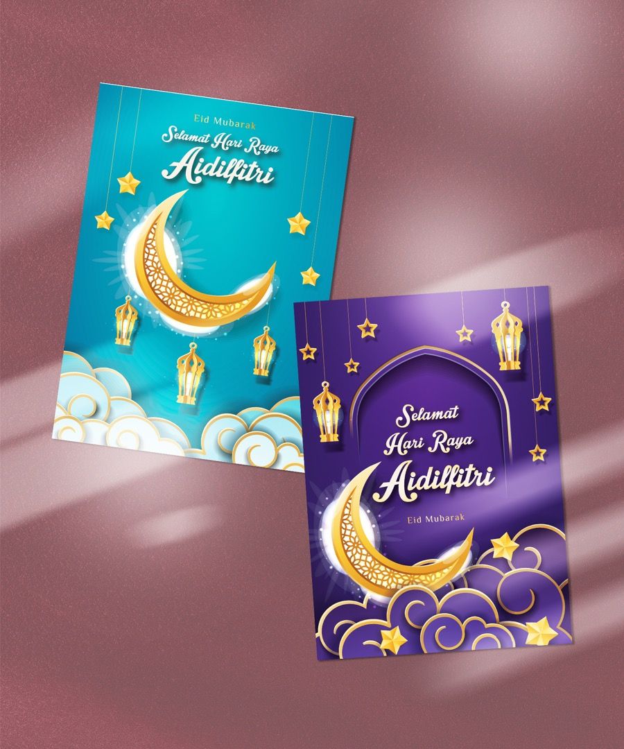Hari Raya Greeting cards, Aidilfitri, Ramadan, Eid Mubarak | Invitation ...